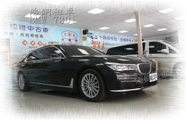 BMW730i